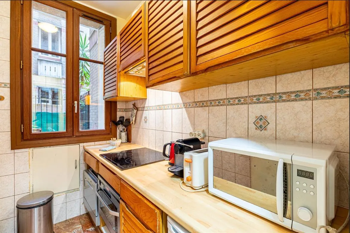 Guestready - Hidden Gem With Private Courtyard Apartment Paris 0*,  France