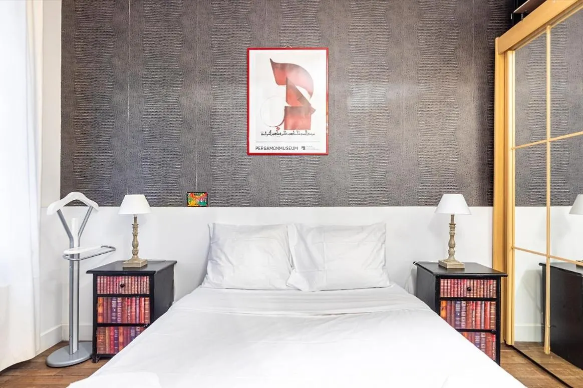Guestready - Hidden Gem With Private Courtyard Apartment Paris 0*,
